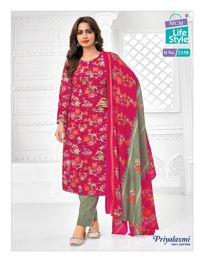 Priyalaxmi Vol 31 By Mcm Cotton Printed Dress Material Wholesale Price In Surat
